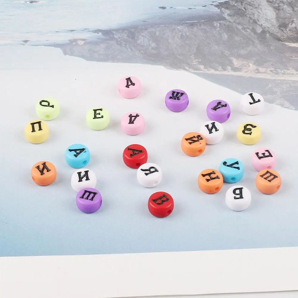 Бусины акриловые в виде букв английского алфавита смешанные бусины с отверстием