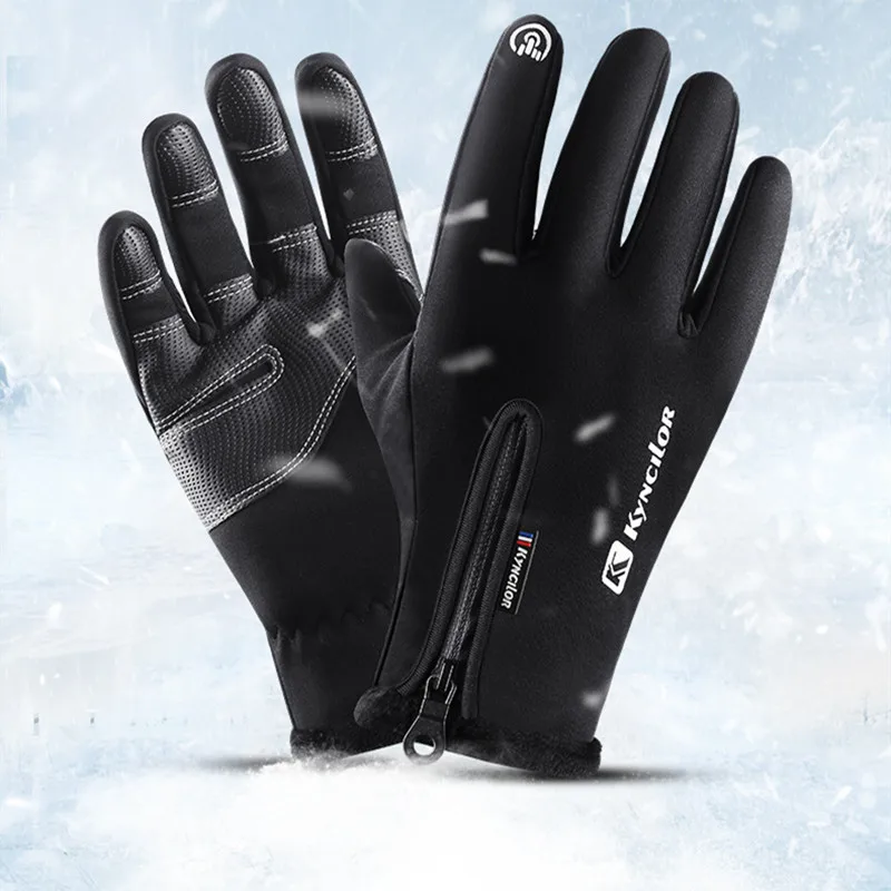 

Зимние ветрозащитные велосипедные мотоциклетные лыжные перчатки для фитнеса рабочие перчатки Лоскутные мужские спортивные перчатки для с...