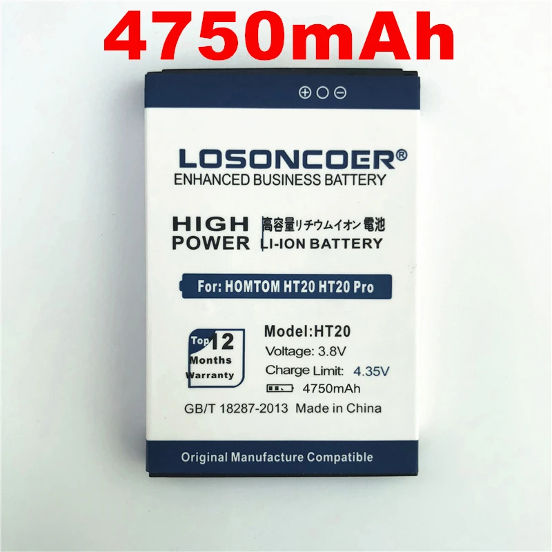 LOSONCOER 4750 мАч HT20 для HOMTOM HT20 HT20 Pro сменный литий-ионный аккумулятор для телефона аккумуляторная батарея AKKU