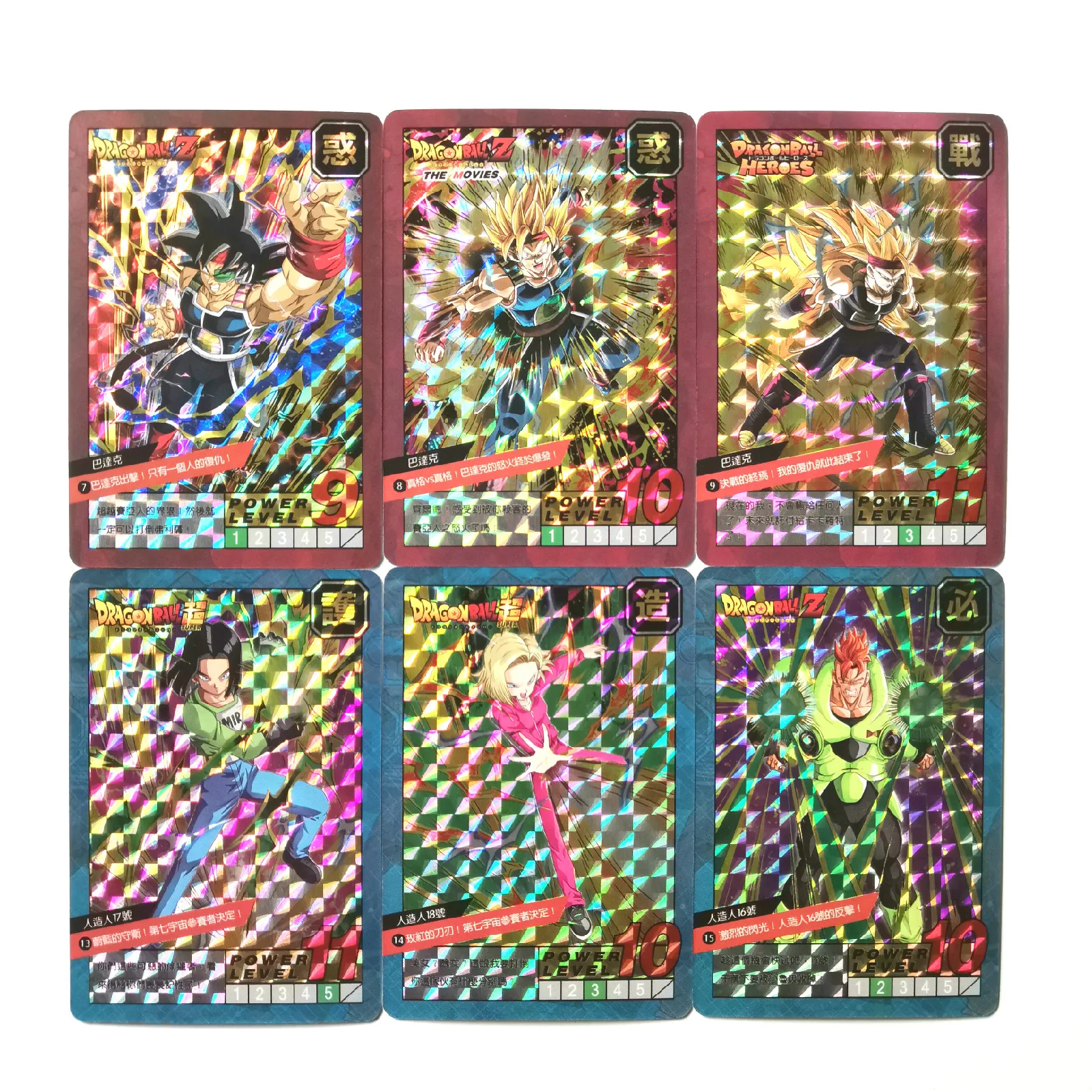 37 шт./компл. Dragon Ball Супер Герои карточной ультра инстинкт Гоку Jiren хит капуста Вегета мужские шорты для купания из мультфильма «Жемчуг дракона супер игровая коллекция карт