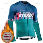 Велосипедные рубашки STRAVA 2022, Зимняя Теплая Флисовая веломайка, одежда для горного велосипеда, сохраняющая тепло, одежда для горного велосипеда с длинными рукавами для мужчин