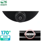 GreenYi 170  AHD 720P камера переднего вида для Nissan X-Trail Tiida Qashqai Livina fairlady Pulsar Cube Armada логотип Mark HD камера