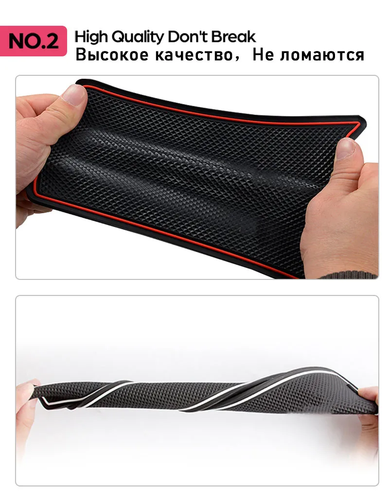 Для Ford Focus 4 IV MK4 2019 2020 2021 резиновый противоскользящий коврик дверная канавка чашка