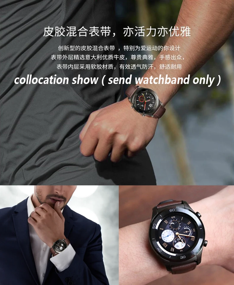 22 мм кожаный браслет для huawei Watch GT magic watch 2pro Смарт-часы в деловом стиле Замена 2 в 1 кожаный силиконовый ремешок