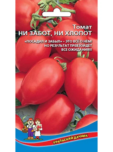 Ни Забот Ни Хлопот Томат Отзывы Фото