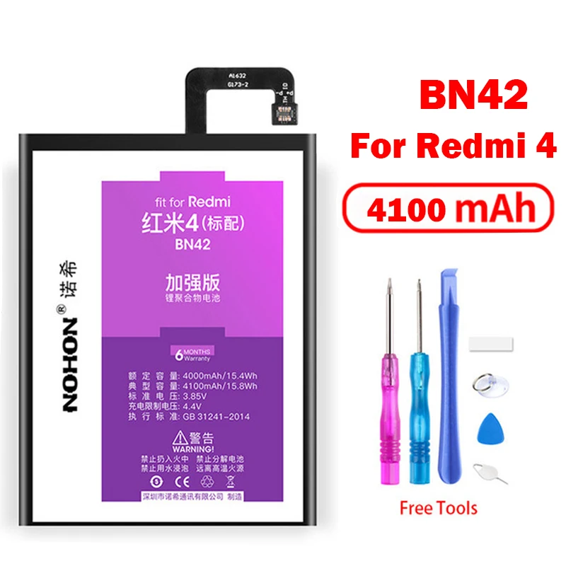 Аккумулятор NOHON BM41 BM47 BN42 BN40 BN34 BN35 BN44 BN37 BN47 BM4A Xiaomi Redmi 1S 3 4 Pro 4A 5 Plus 5A 6 Замена