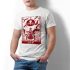 Женская летняя забавная футболка из 100 хлопка, футболка с коротким рукавом и принтом, Мужская футболка оверсайз