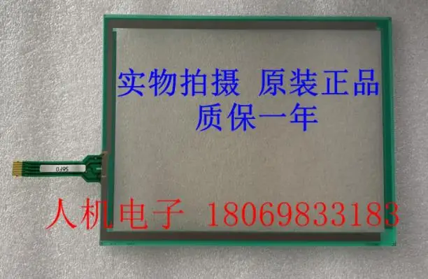 

New original touch AGP3450-T1-D24 AGP3400-S1-D24 AGP3400-T1-D24-D81K, 1 year warranty