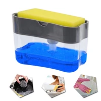 2 in 1 sponge box with soap dispenser double layer kitchen plastic soap dispenser automatic sponge scrubber holder case