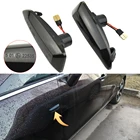 Для Opel Astra J K Crossland Grandland X Insignia B Zafira Buick Regal, динамический поворотный сигнал, боковой маркер, последовательная лампа