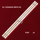 Светодиодная подсветка 9 ламп для Xianke LED 32HD320 358P207850A 32147i-gb-5b-hkup UK BLAUPUNKT B32A147TCHD HL-10320A28-0901S-02