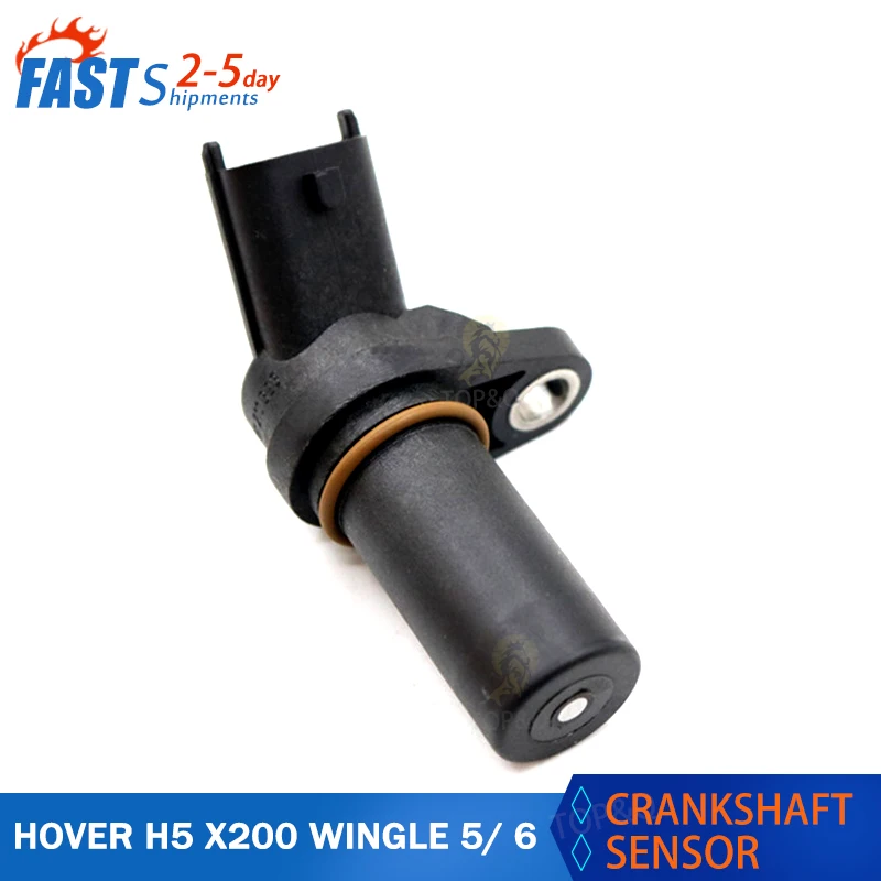 Датчик положения коленчатого вала подходит для дизельного двигателя GW4D20 Great Wall