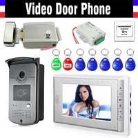 7 screen video door phone doorbell intercom system electric lockalunimum pane camera power supply door exit id keyfobs