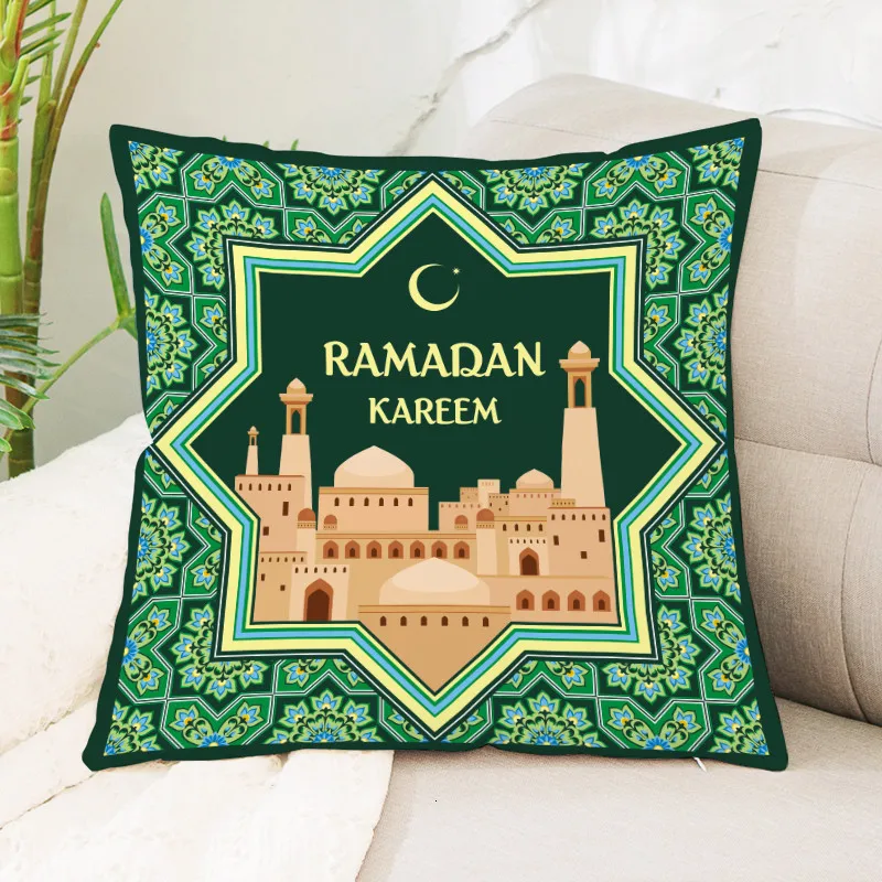 45*45 см наволочка для домашнего декора фланелевая Подушка Рамадан Чехол Спальня
