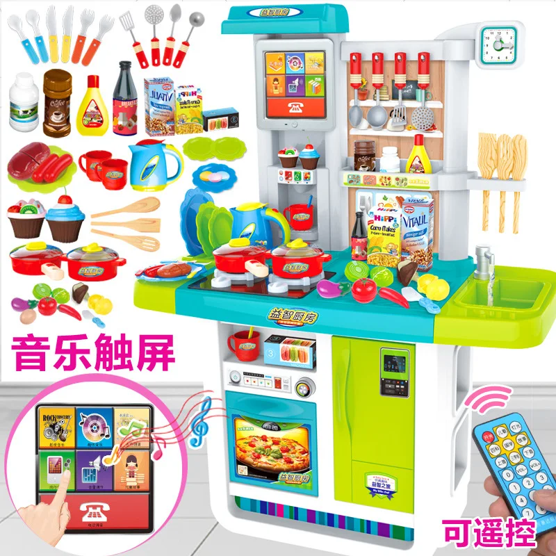 Сенсорный экран большой размер водорозетка детский домашний кухонный