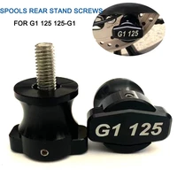 for zontes g1 125 g1 125 125 g1 g1 motorcycle swingarm spools rear stand screws sliders