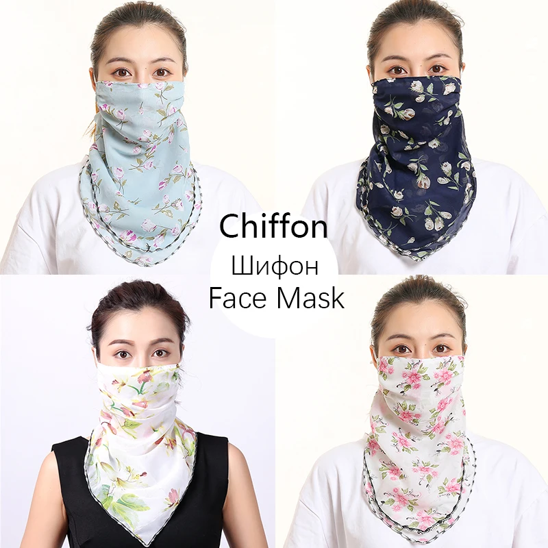 Новый шифоновый шейный шарф для лица Солнцезащитный платок Цветочный бандана