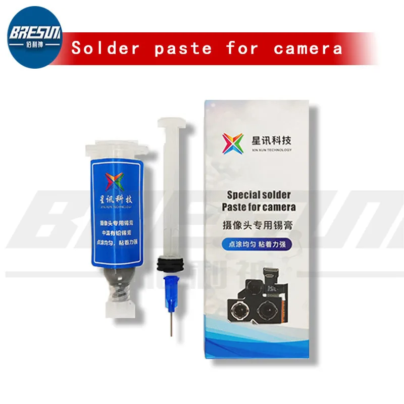 

Xingxun Repair Solder Paste Medium temperature Soldering Needle Mobile Phone Repair Tool Welding Oil Camera Repair Special Glue