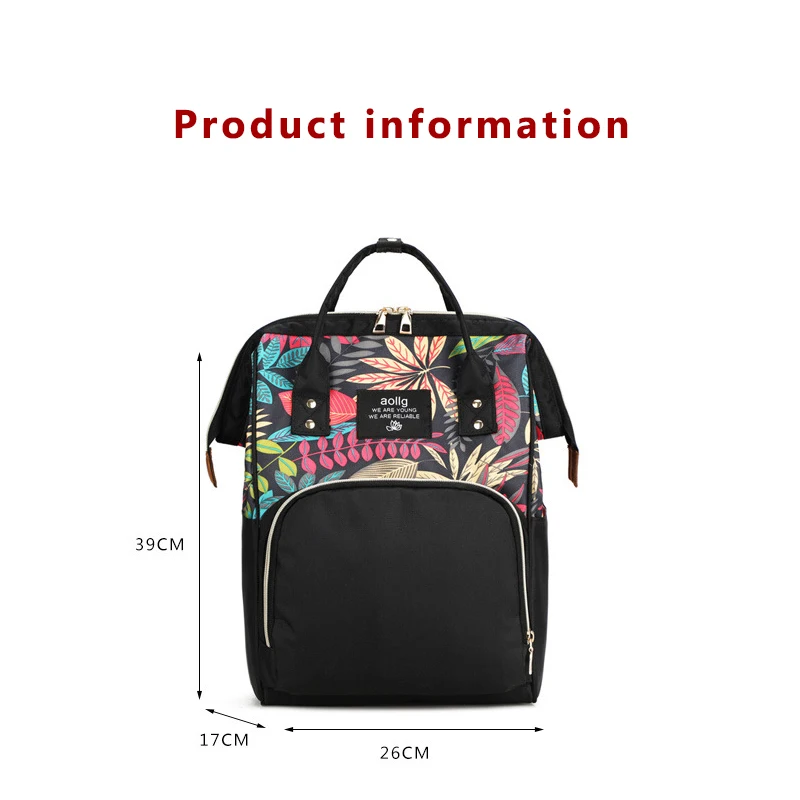 Сумка для подгузников мам вместительный дорожный рюкзак ухода за детьми | Мать и