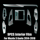 ТПУ Защитная пленка для панели переключения передач для Mazda 3 Axela 2014-2018