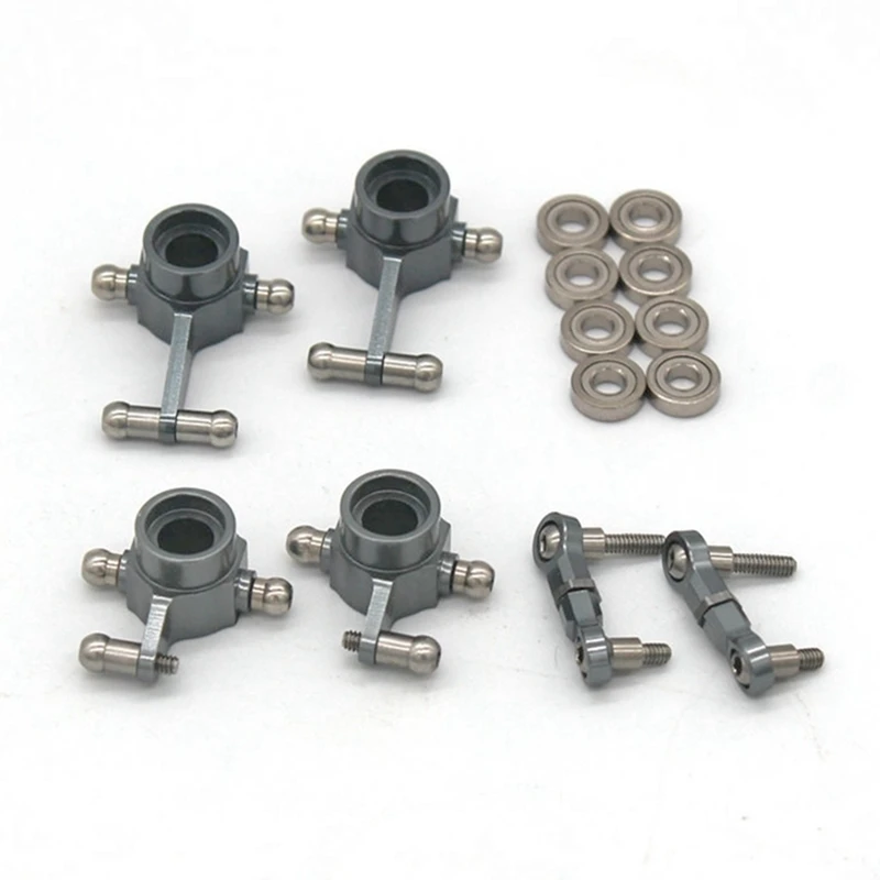 

Набор металлических звеньев рулевого стакана для Wltoys K969 K979 K989 K999 P929 284131 1/28 аксессуары для радиоуправляемой машинки