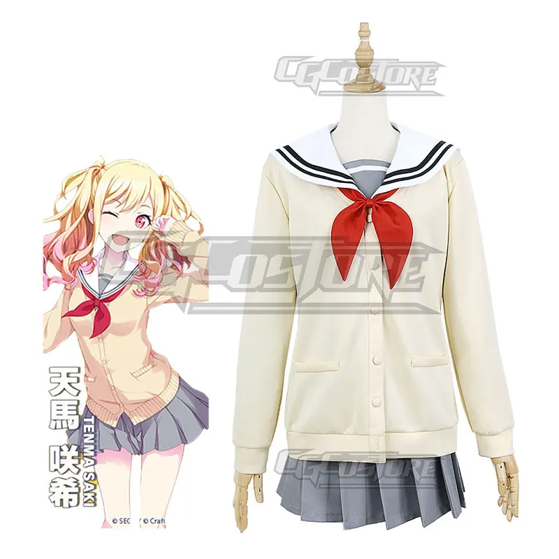 

Project Sekai Colorful Stage! feat. Cosplay Costume Anime Pastel*Palettes Dresses Christmas Halloween Freeshipping CG1091WZP