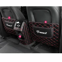 fiber leather car seat anti kick cover protector chery tiggo 7 pro 2020 2021 2022 tiggo7 accessories auto armrest mat carpet