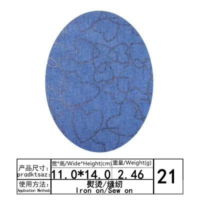 1pc Elbow Patches Clothes DIY Jeans Iron On Denim Patch Repair Pants Knee Apparel Fabric Sewing Accessory for man Jeans Parches - Цвет: S