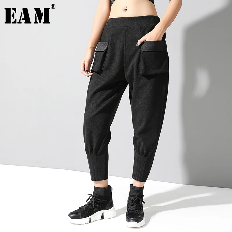 

[EAM] High Elastic Waist Black Pocket Split Harem Trousers New Loose Fit Pants Women Fashion Tide Spring Autumn 2022 19A-a128