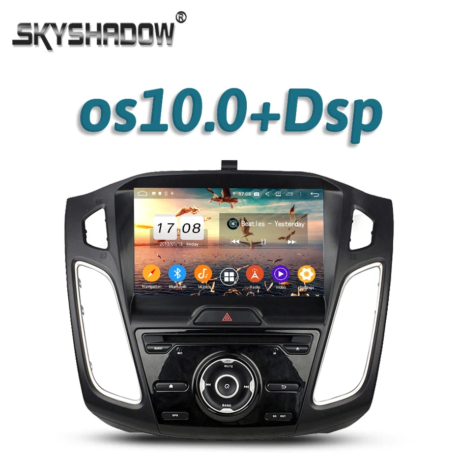 720P Автомобильный DVD плеер TDA7851 DSP IPS AHD Android 10 Восьмиядерный 4 Гб ОЗУ GPS RDS радио wifi