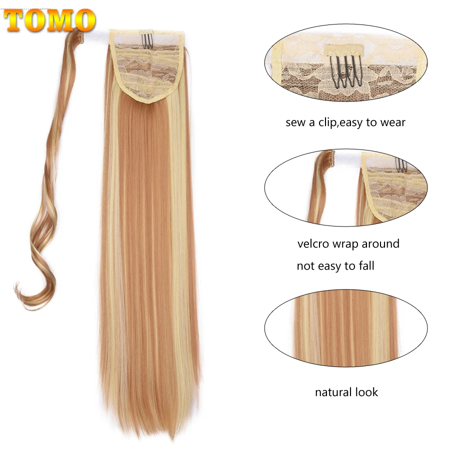 Длинные прямые синтетические накладные пряди TOMO 22 дюйма конский хвост