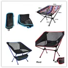 Складное портативное кресло для рыбалки, легкий космический стул в форме Луны, уличный стул для пляжа, удобный стул для кемпинга и пикника