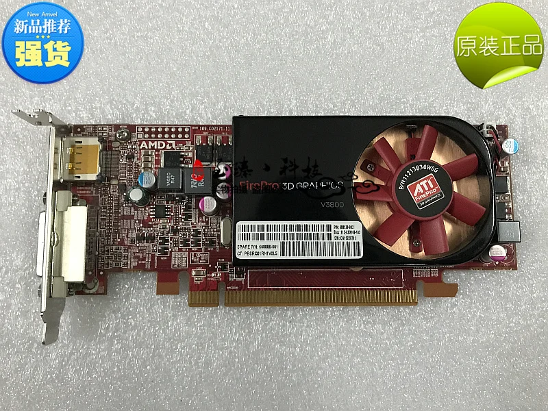 

Видеокарта ATI FirePro V3800 512M, профессиональная видеокарта spike Q400 Q410 FX1700