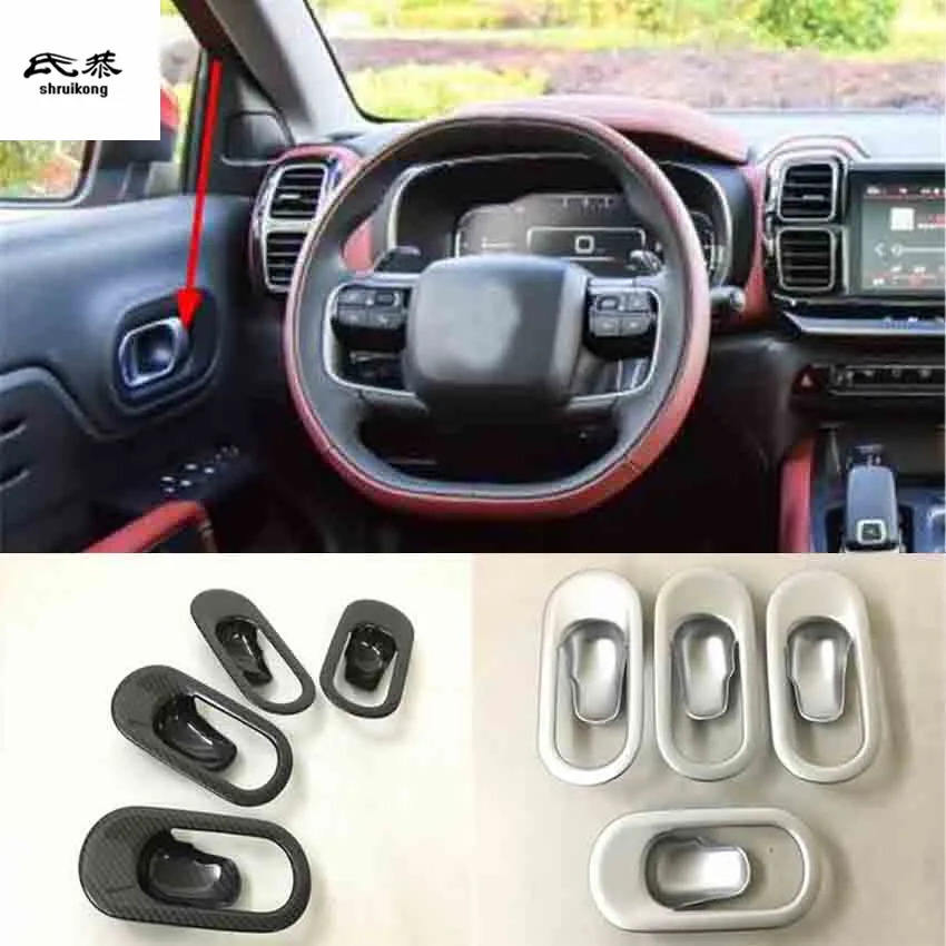 4 шт./лот ABS углеродное волокно внутренняя дверь встряхивающая щетка декоративная