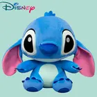 20 см стежка плюшевые куклы игрушки Disney с рисованным аниме, девочки; дети детские мягкие куклы плюшевые игрушки подвесной игрушки Лидер продаж; Подарок на день рождения