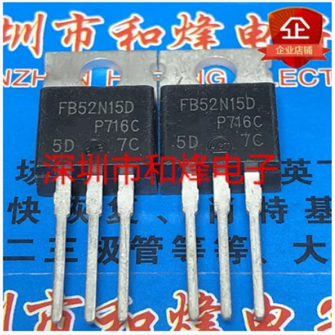 

Free Shipping 10pcs FB52N15D IRFB52N15D TO-220 150V 60A