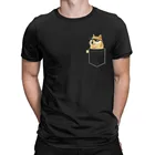 Мужская футболка с изображением монет Dogecoin Doge, из чистого хлопка, с круглым вырезом, с рисунком, футболки с коротким рукавом