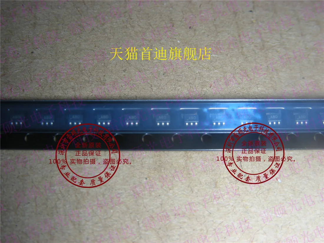

Free shipping MAX6605MXK MAX6605MXK :ABO 10PCS