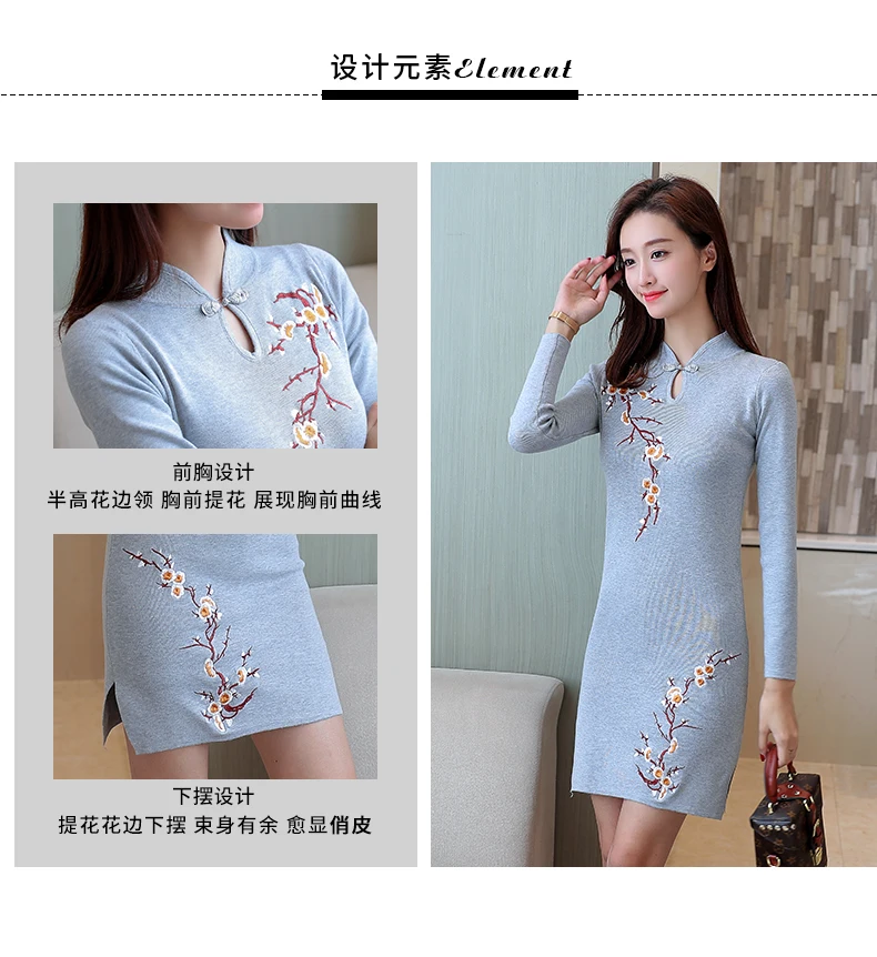 Распродажа, Vestido Qipao, современный китайский стиль, улучшенное платье чонсам, длинное платье подружки невесты, Элегантное повседневное платье с рукавами для молодых девушек