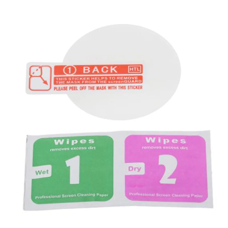 Защитная пленка из закаленного стекла для смарт-часов Misfit Vapor 2