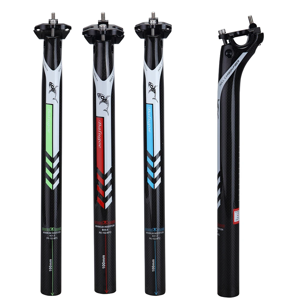 Седло Велосипедное из углеродного волокна с круглой головкой 27 2 | Спорт и