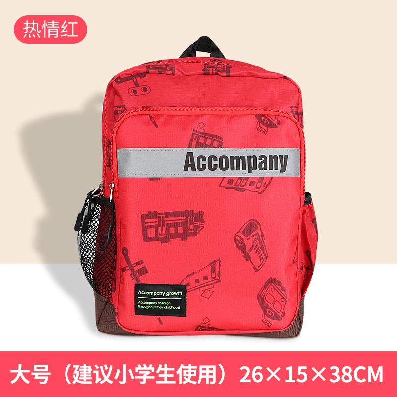 

High School Fashion Backpack Cute Boys Japanese Red Waterproof School Backpack Girls Travel Korean Mochila Kids Bags AE50SB