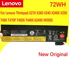 NEW Original For Lenovo Thinkpad X270 X260 X240 X240S X250 T450 T470P T450S T440S K2450 W550S 45N1136 45N1738 68+