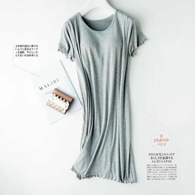 Ночная юбка с нагрудной подушкой длинная свободная коротким рукавом и