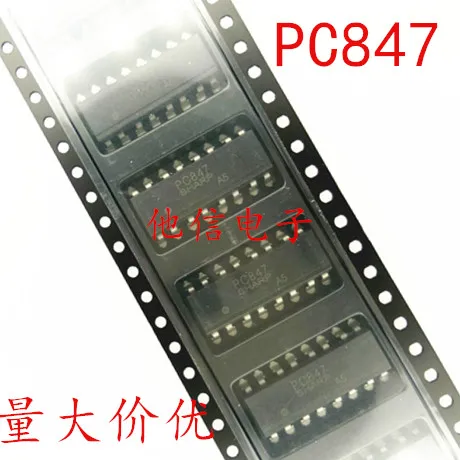 

20PCS/LOT PC847 SOP-16