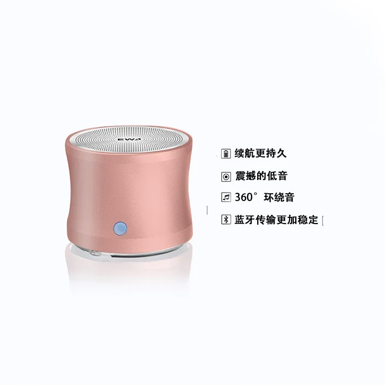 

Ewa-a109mini Bluetooth-динамик, внешний мини-портативный автомобильный сабвуфер, выносливый беспроводной Bluetooth-звук
