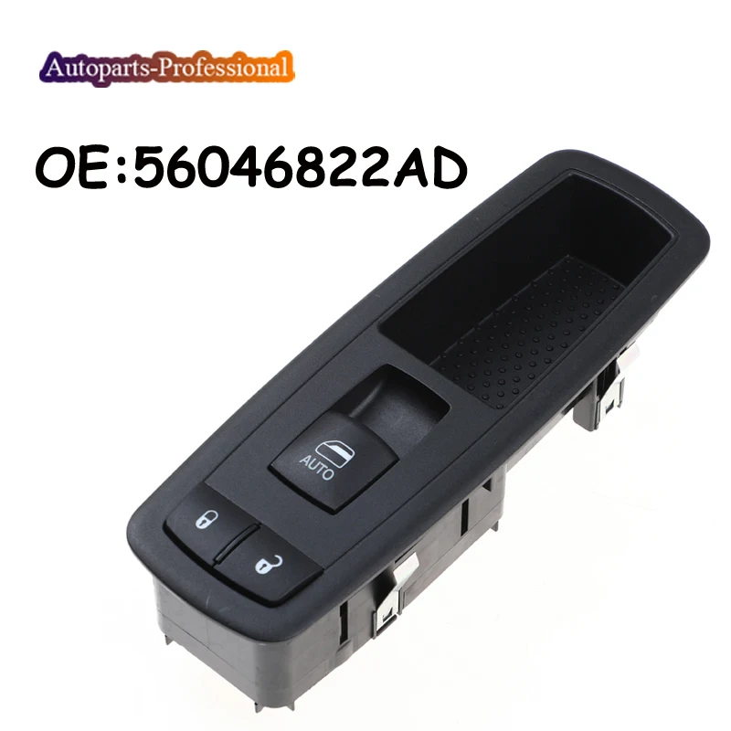 Новинка для Dodge Nitro 56046822AD 68110865AA 4602544AG RH переключатель стеклоподъемника и замка