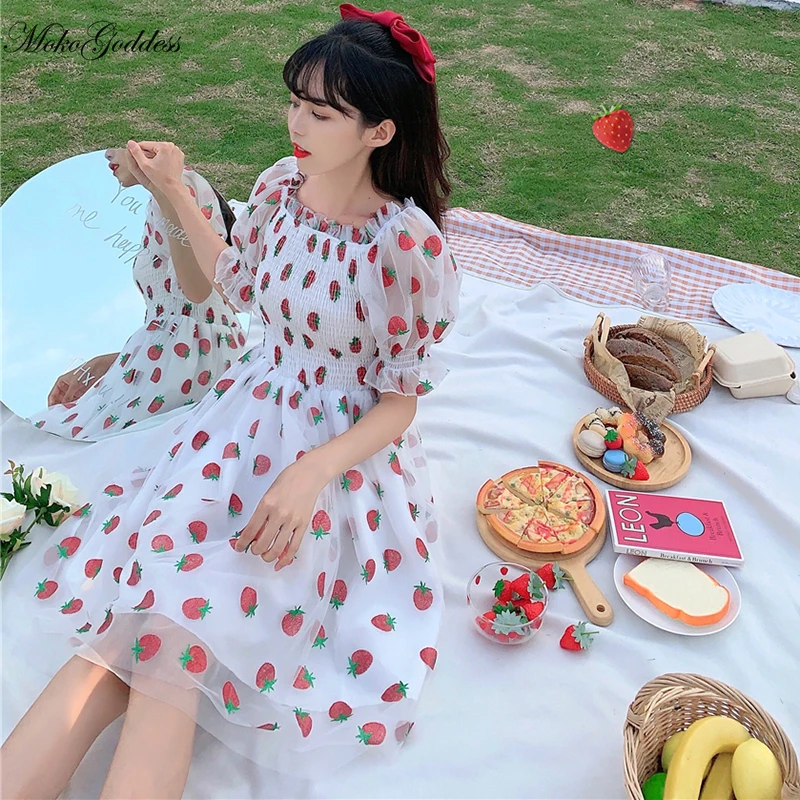 Юбка женская летняя новая японская Милая приталенная с пышными рукавами