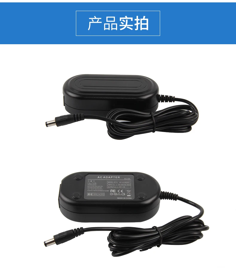 

ACKE6 ACK-E6 ACK E6 AC Power Adapter Supply Kit for Canon EOS 5D Mark II III 5D2 5D3 6D 7D 60D DSLR Cameras