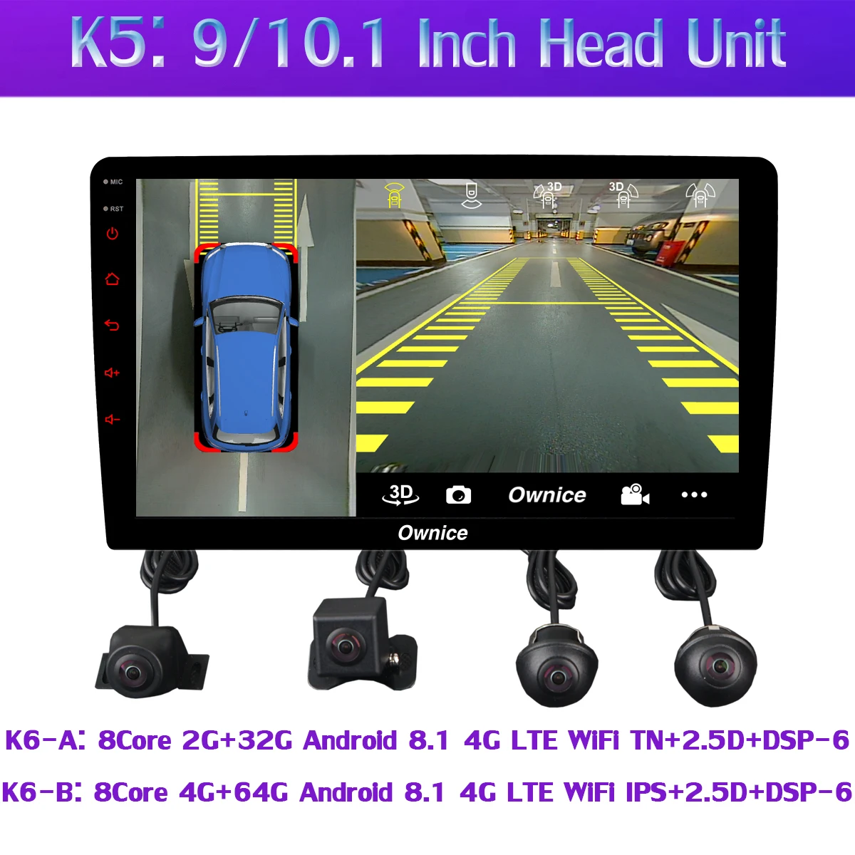 Ownice K5 панорамная система 360 ° 4 × AHD DVR камера Android 7 1 6 ядер 2G + 32G Автомобильный